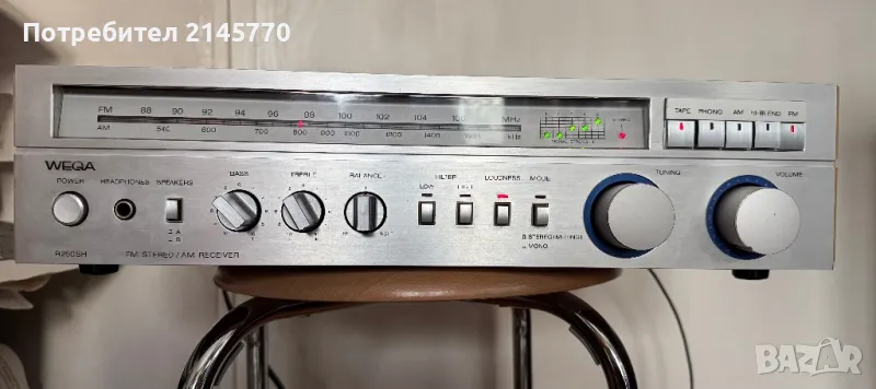 Ресийвър Wega R250SH, снимка 1