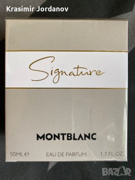 MONTBLANC Signature, снимка 1