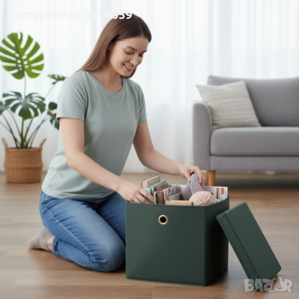 Сгъваема кутия за съхранение, снимка 1