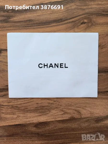 Оригинален плик Chanel , снимка 1