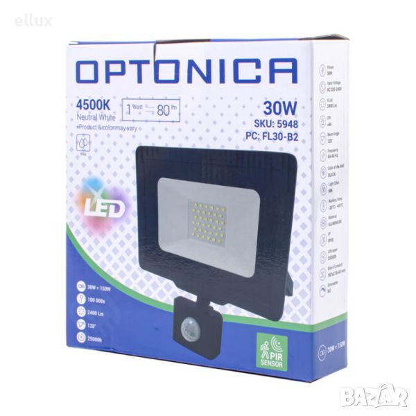 LED прожектор OPTONICA със сензор SMD 30W 6000K 2400LM IP65, снимка 1