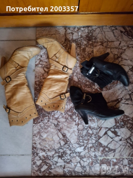 Боти естествена кожа , снимка 1