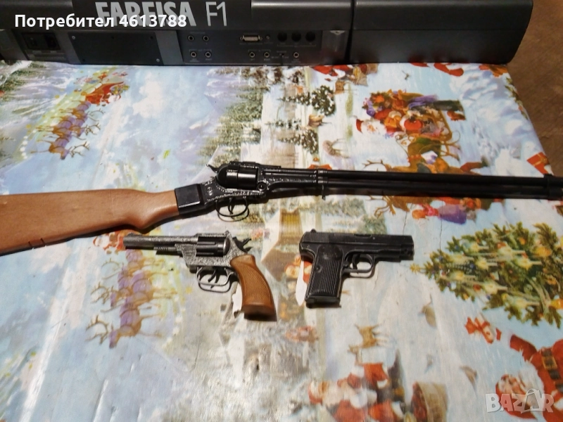 Детски пистолети и пушка, снимка 1