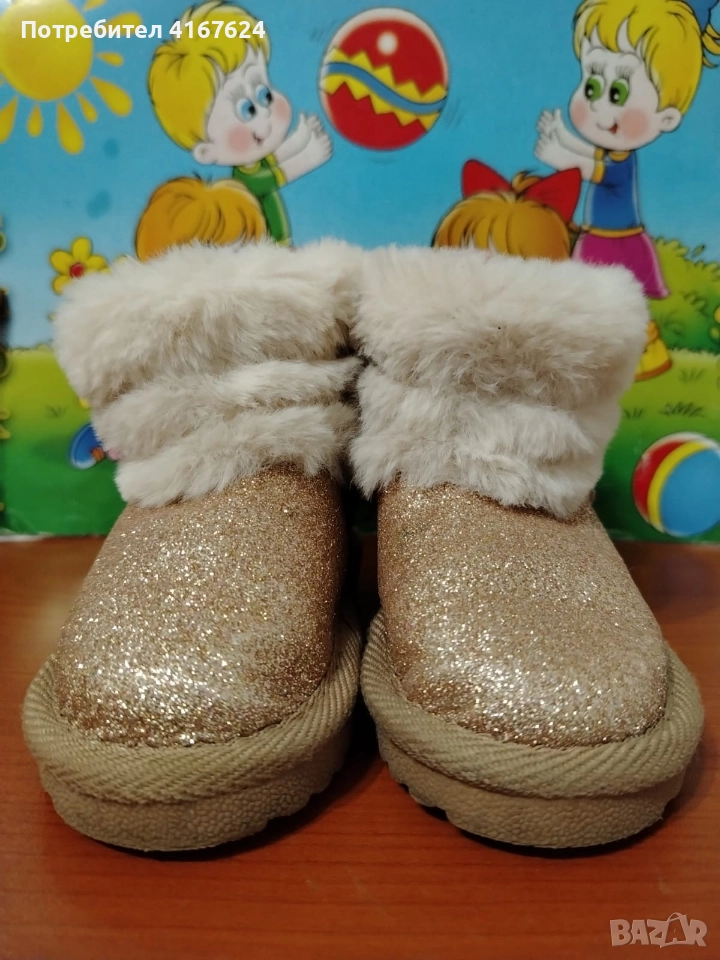 детски ботушки , снимка 1