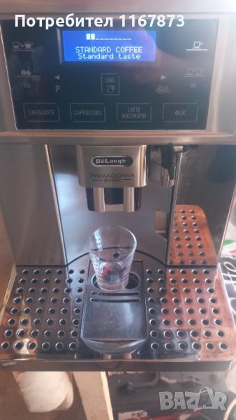 Кафеавтомат delonghi primadona avant, снимка 1