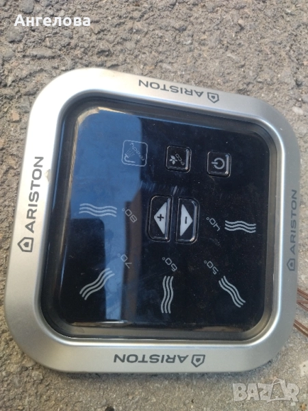 Дисплей за хладилник, снимка 1