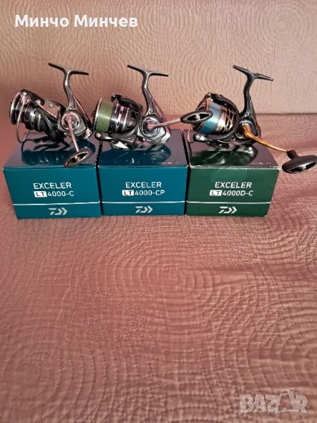 Продавам макари DAIWA EXELER , снимка 1