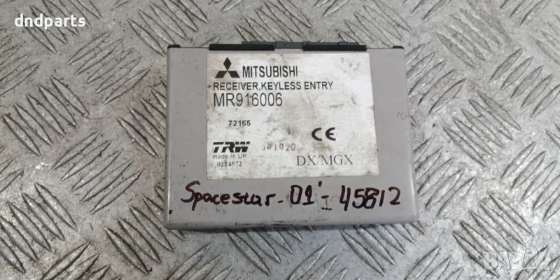 Модул Mitsubishi Space Star 2001г.	, снимка 1