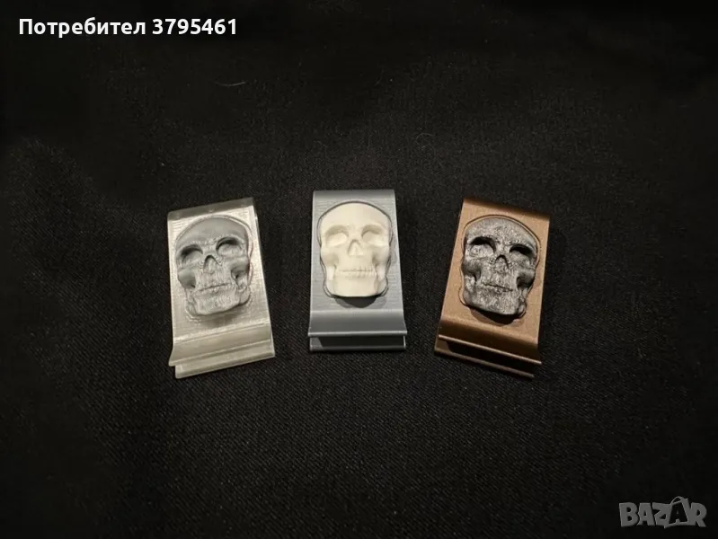 Щипки за мънгизи, снимка 1