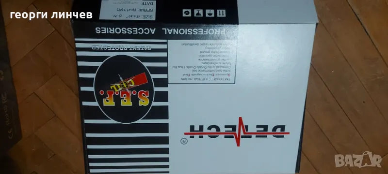 Сонда за метал детектор , снимка 1