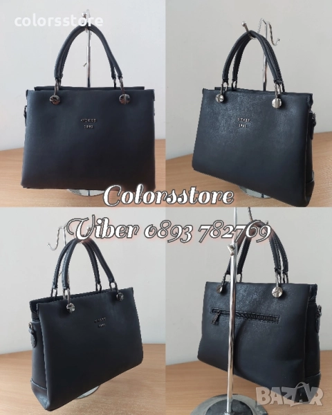 Черна чанта Guess/SG55sa, снимка 1