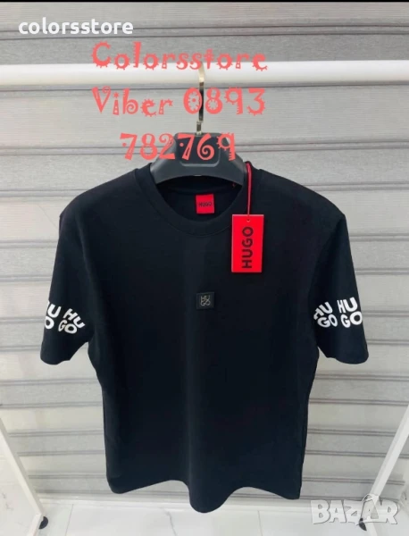 Мъжка тениска Hugo -IM56T, снимка 1