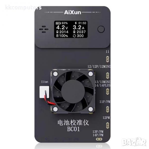 Калибратор на батерията AiXun BC01 /Поддръжка и Тест на зареждане и разреждане на батерията с кръгъл, снимка 1