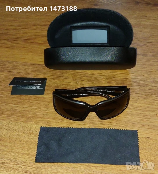 Оригинални очила Prego, снимка 1