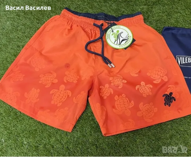 Бански Vilebrequin с костенурки, снимка 1