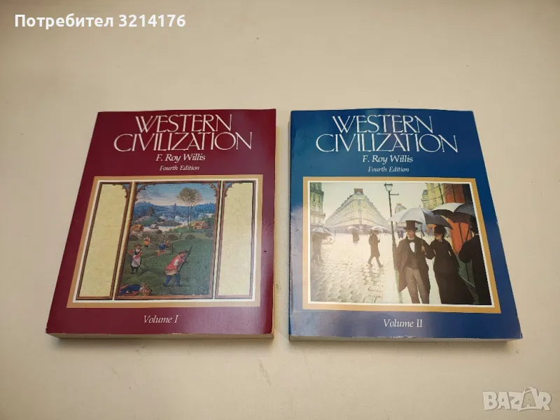 Western civilization. An Urban Perspective - Volume 1/2 - F. Roy Willis, снимка 1