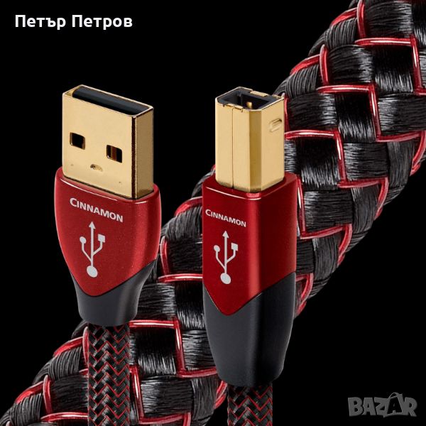 Кабел за ДАК-DAC - AudioQuest Cinnamon USB 2.0 - 3 метра, снимка 1