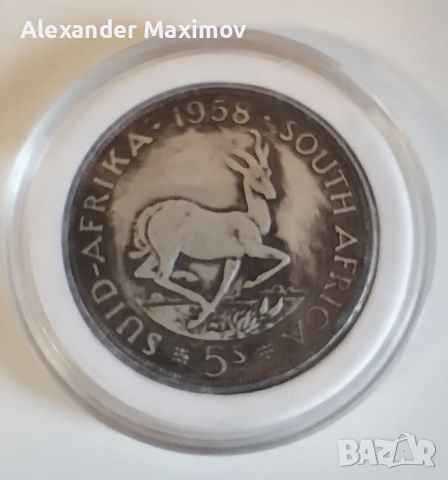 Сребърна монета , снимка 2 - Нумизматика и бонистика - 45685659
