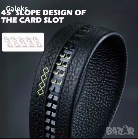 Мъжки официален колан с изчистена тъмна визия /Автоматична катарамата!, снимка 8 - Колани - 54091122