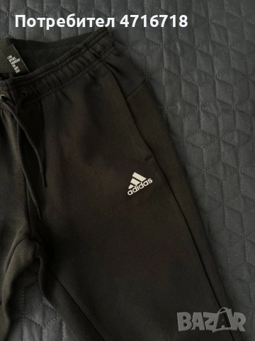 Спортни панталони Adidas, снимка 2 - Спортни екипи - 53194593