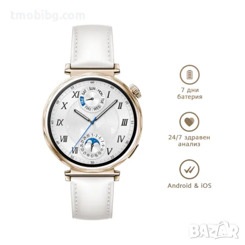 Huawei Watch GT 5 41mm White Leather Jana-B19L, снимка 4 - Смарт часовници - 49417478