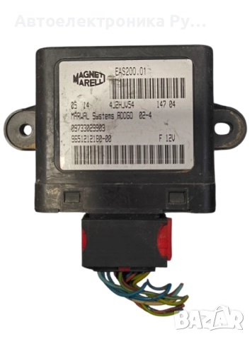 Модул за горивна помпа за Peugeot 307 Hatchback (08.2000 - 12.2012), № 09733029903