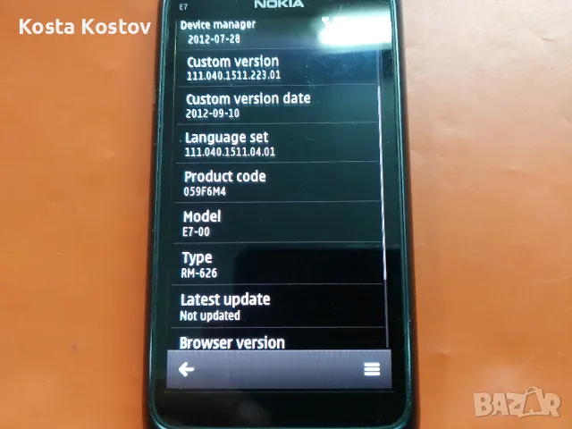 NOKIA E7, снимка 7 - Nokia - 48960081