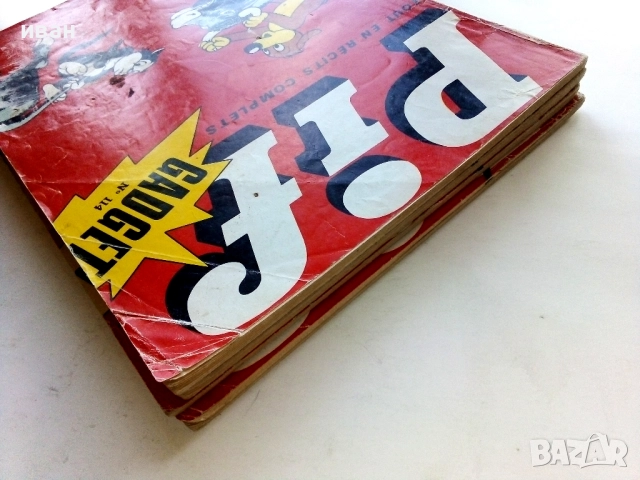 Комикси "Pif" № 114,133,142,166,184, снимка 5 - Списания и комикси - 52477202