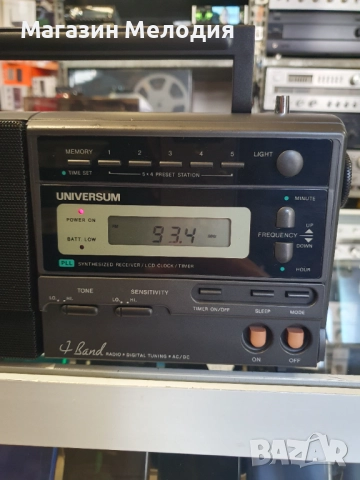 Радио UNIVERSUM TR 1020 В отлично техническо и визуално състояние., снимка 4 - Радиокасетофони, транзистори - 51793051