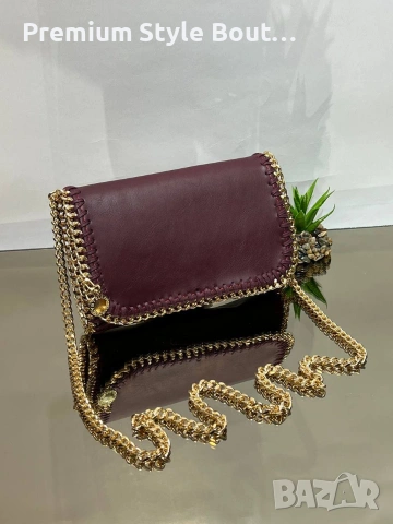 чанти Stella MC 18x10 cm , снимка 2 - Чанти - 53865775