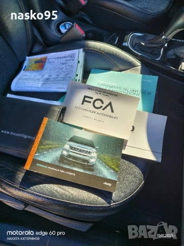 JEEP COMPASS DIESEL 2017 4×4, снимка 17 - Автомобили и джипове - 52422329