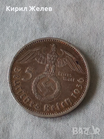 Сребърна монета 5 райхс марки 1936 година нацистка Германия трети райх 51432, снимка 5 - Нумизматика и бонистика - 51957989