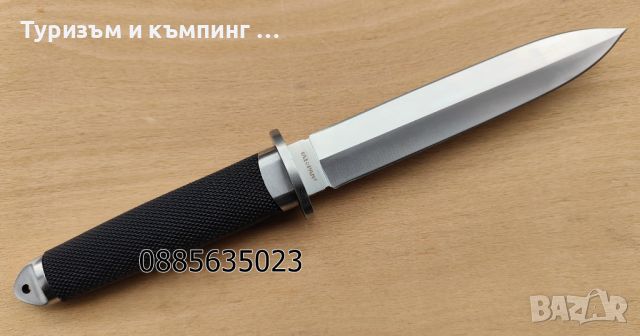 Cold Steel Tai Pan Dagger, снимка 6 - Ножове - 45879010