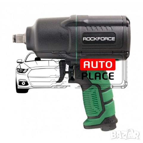 Пневматичен гайковерт с къс шпиндел 1450 Nм 1/2″ RockForce с вложки и куфар, снимка 5 - Други инструменти - 54048512