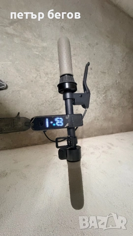 Тротинетка