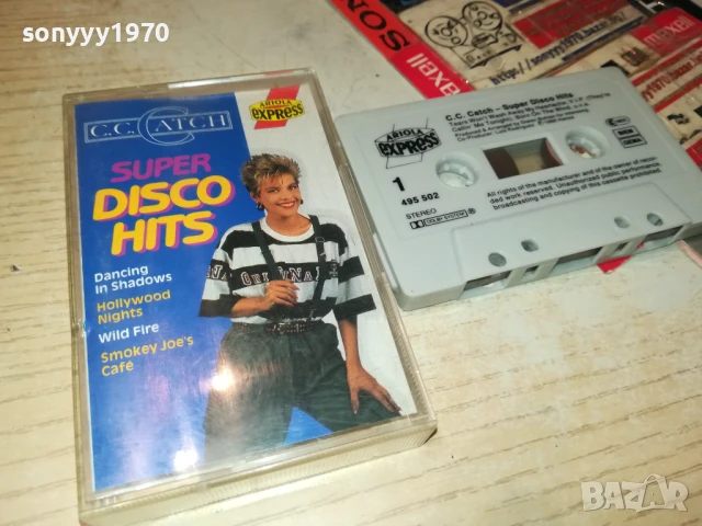 C.C.CATCH-ORIGINAL TAPE 1408251114