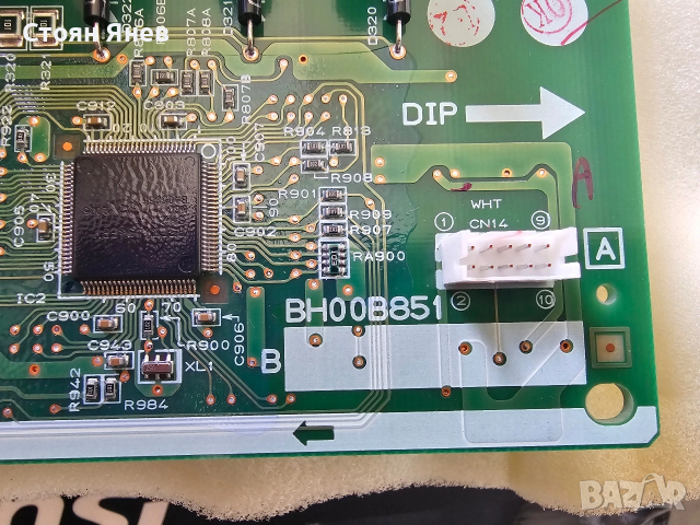 Инверторна - силова платка за външно тяло на климатик Mirsubishi PUHZ-RP250 - S70E45313, снимка 2 - Други машини и части - 53762057