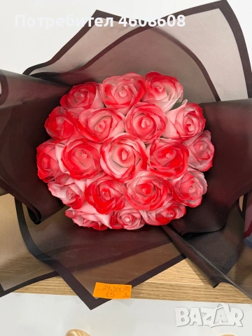 Букети с вечни рози
