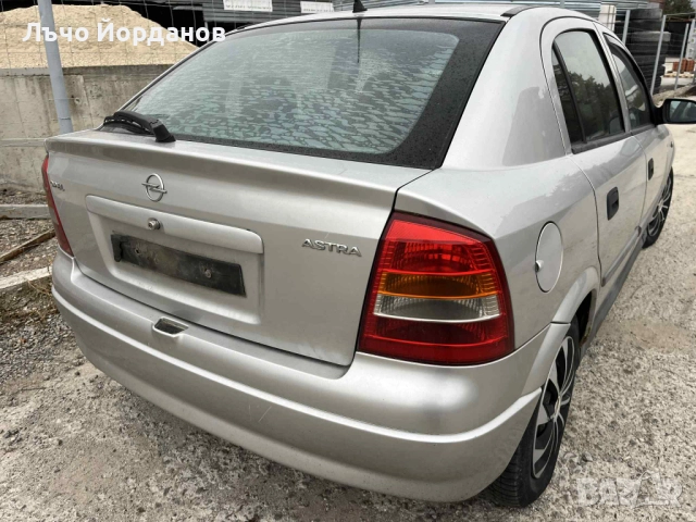 Opel Astra G, снимка 8 - Автомобили и джипове - 52289814