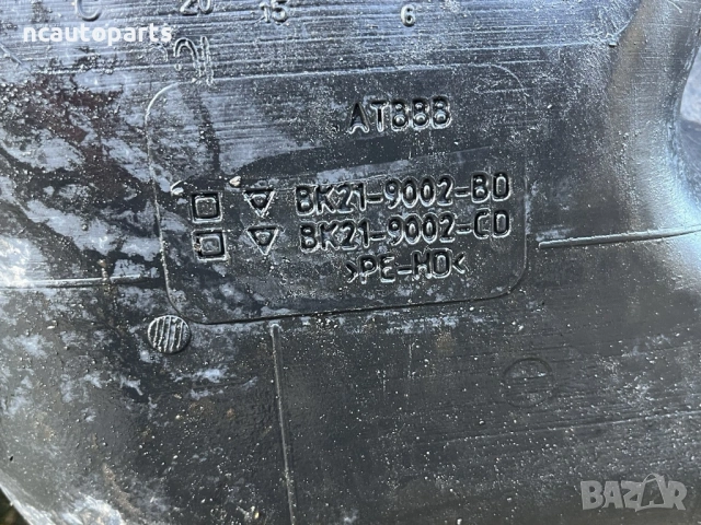 Резервоар за Ford Transit Форд Транзит Кастъм МК8 2.2 дизел BK21-9K007-BM 2016, снимка 4 - Части - 53366009