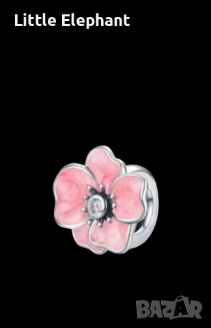 Outlet Sale Сребърен елемент Пандора spring flower-цвете,peach-pink/нов, снимка 1 - Колиета, медальони, синджири - 44966322