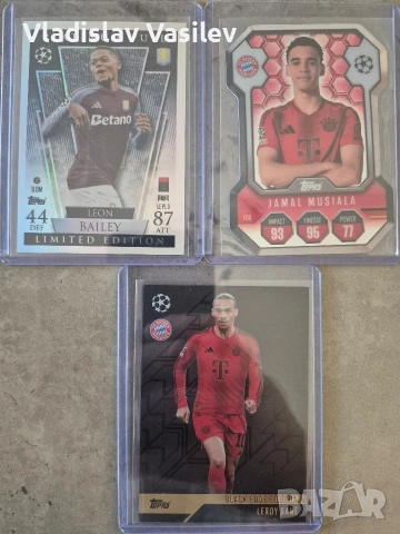 Match Attax 24/25 - редки карти