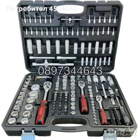 Гедоре 172ч StahlMayer Гедоре + накрайници 40 части, снимка 2 - Гедорета - 50970768