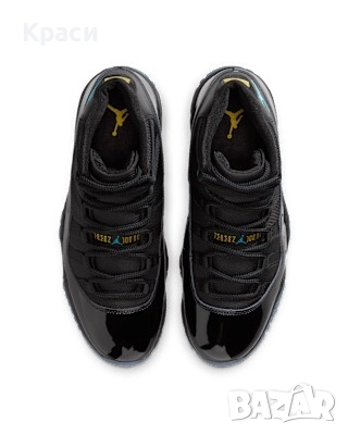 Мьжки Кецове Nike Air Jordan Gamma Blue, снимка 2 - Кецове - 52815790