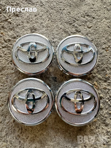 4 броя капачки за джанти за Toyota Yaris