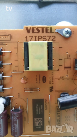 Toshiba 55QA4263DG Android на части - 17MB185 / 17IPS72 / PT550GT03-1-C-3 / 17WFM26, снимка 8 - Части и Платки - 52382903