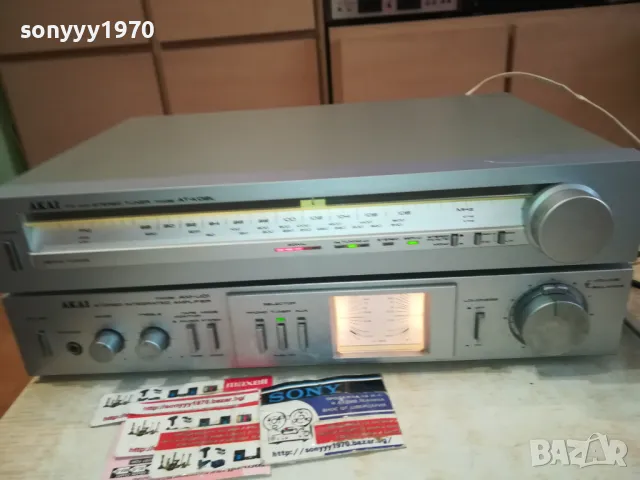 akai x2 japan tuner+ampli-внос swiss 1811241635LNWC, снимка 9 - Ресийвъри, усилватели, смесителни пултове - 48014082