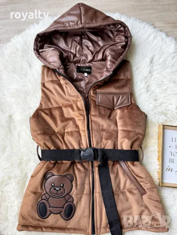 Дамски елек Teddy Bear, снимка 13 - Елеци - 49934741