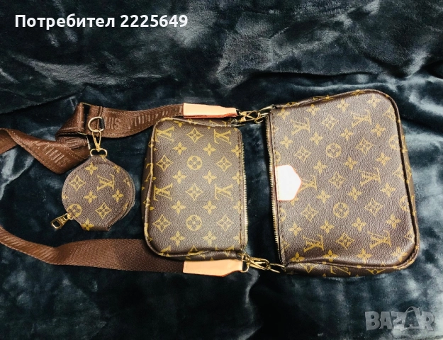 Дамска Чанта Louis Vuitton, снимка 3 - Чанти - 52407281