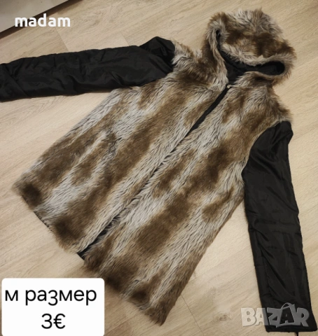 Дамски якета, снимка 2 - Якета - 54237621